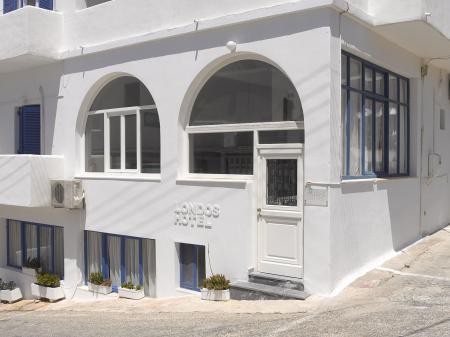 Londos Hotel Londos Hotel